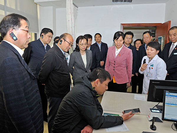 市人大常委会专题调研便民就医服务工作