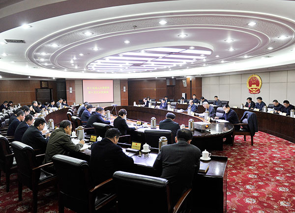 市十五届人大常委会举行第十五次主任会议