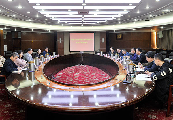 市人大常委会召开《郑州市规范城市客运行为若干规定》贯彻实施推进会