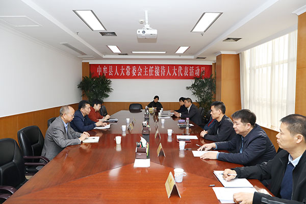 中牟县人大常委会开展主任接待日活动