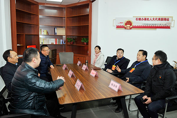 市人大常委会副主任赵新中开展联系群众活动