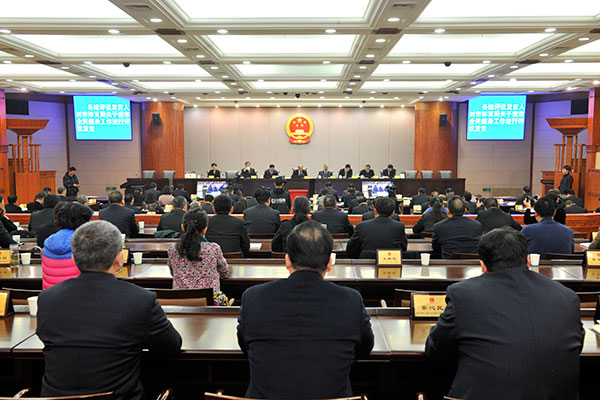 市人大常委会开展政府部门工作评议