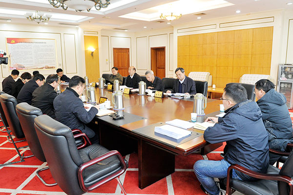 市人大常委会召开党组会议