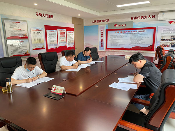 加强代表联络站建设密切与人民群众的联系