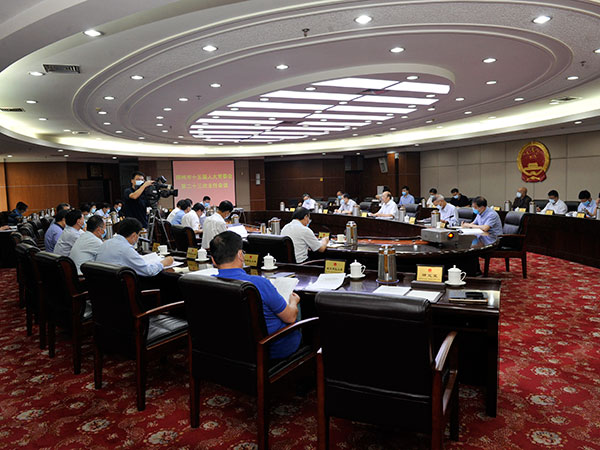 市十五届人大常委会举行第二十三次主任会议