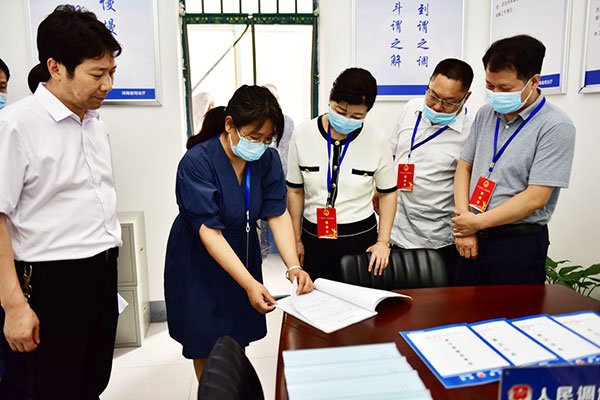 中原区人大常委会视察法律援助工作