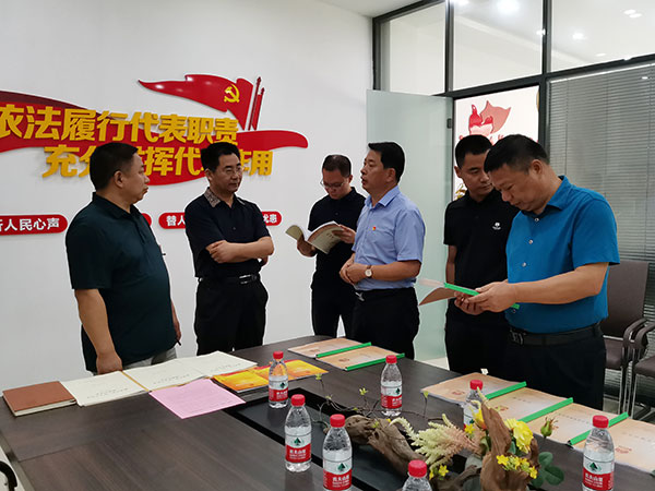 惠济区召开人大代表进联络站开展活动和星级联络站创建工作会议