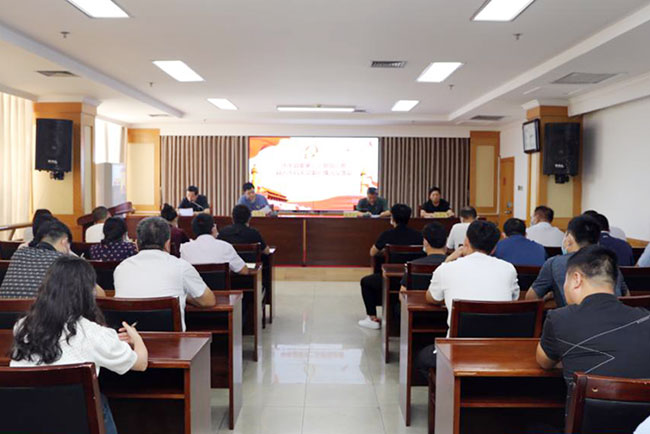 中牟县委第三巡察组巡察县人大机关党组织情况反馈会召开