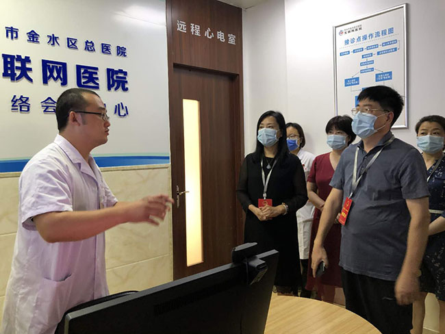 金水区人大常委会监督察看“持续强化卫生健康服务”民生实事项目推进情况
