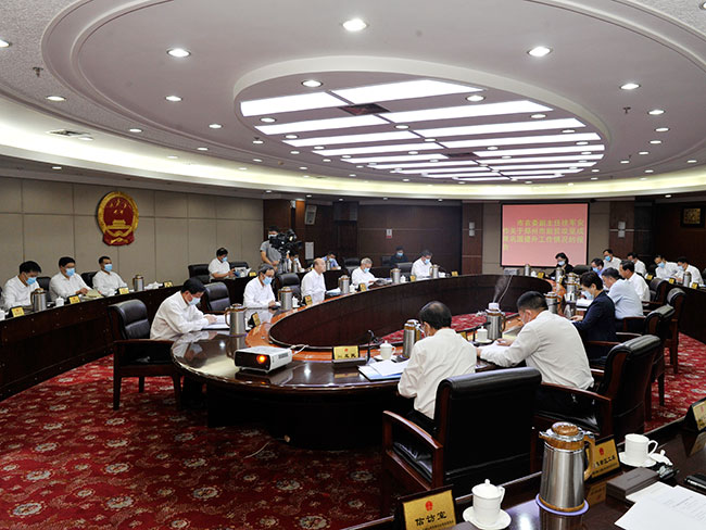 市人大常委会举行第二十六次主任会议