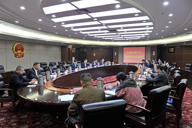 市人大常委会开展主任接待代表日活动