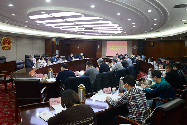 市人大常委会组织召开《郑州市房屋安全使用安全管理条例》贯彻实施推进会