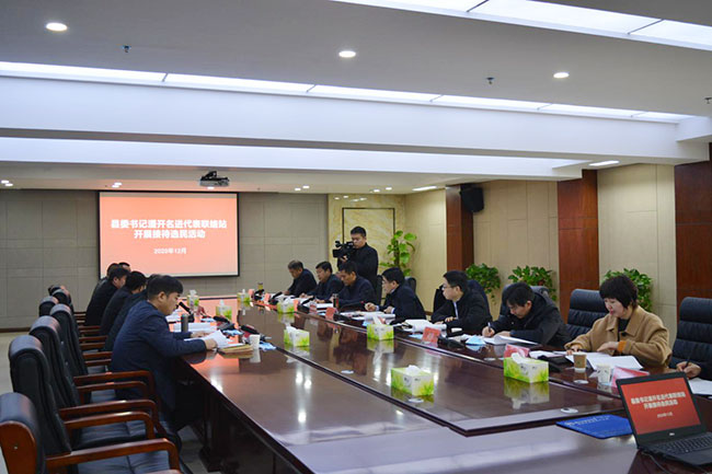 中共中牟县委书记潘开名进人大代表联络站开展接待选民活动