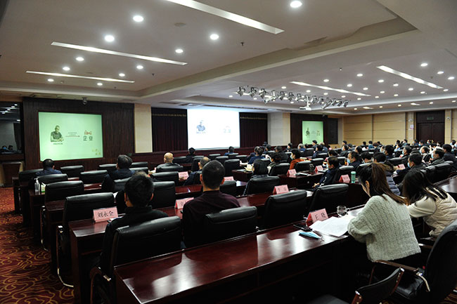 市人大常委会集中收看郑州市2021年深化以案促改工作暨廉政谈话视频会