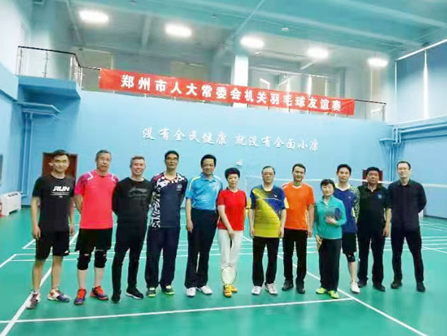 运动健康快乐进步——市人大常委会机关“迎五一”羽毛球比赛圆满结束