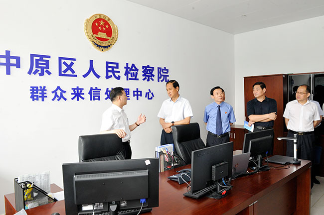 市人大常委会视察我市检察机关控告申诉检察工作情况