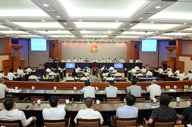 市十五届人大常委会第二十六次会议闭幕