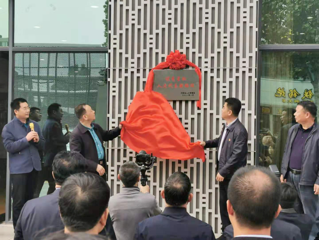 喜讯：惠济区一代表联络站荣获省级优秀称号