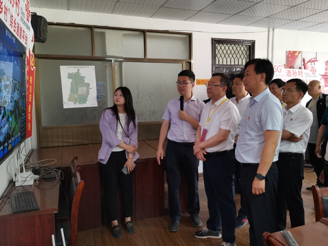 新郑市人大常委会视察“智慧新郑”建设工作