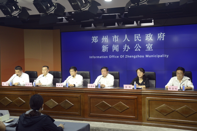 《郑州市物业管理条例》10月1日起实施