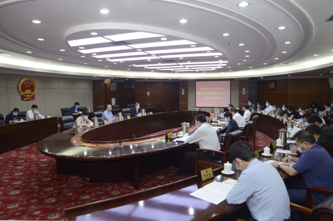 市人大常委会召开党组（扩大）会议