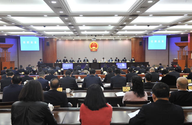 市十五届人大常委会第二十八次会议开幕