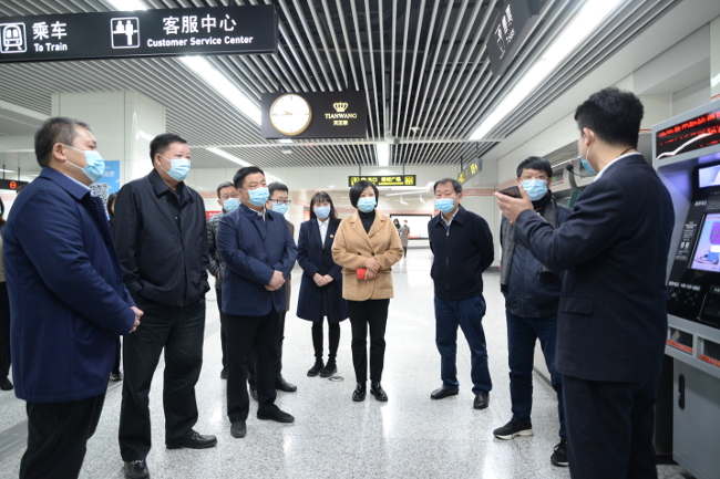蒿铁群副主任调研领办民生实事项目开展情况
