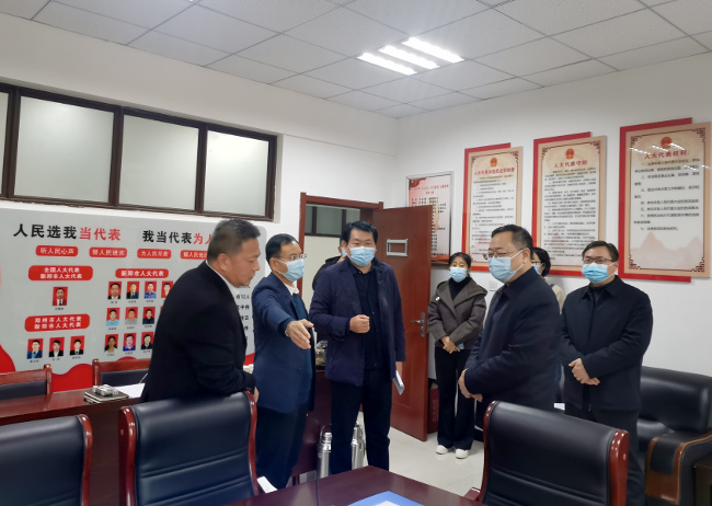 新郑市人大常委会主任王俊杰调研代表联络站建设和基层人大工作开展情况