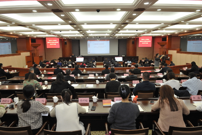 市人大常委会举行宪法学习专题讲座