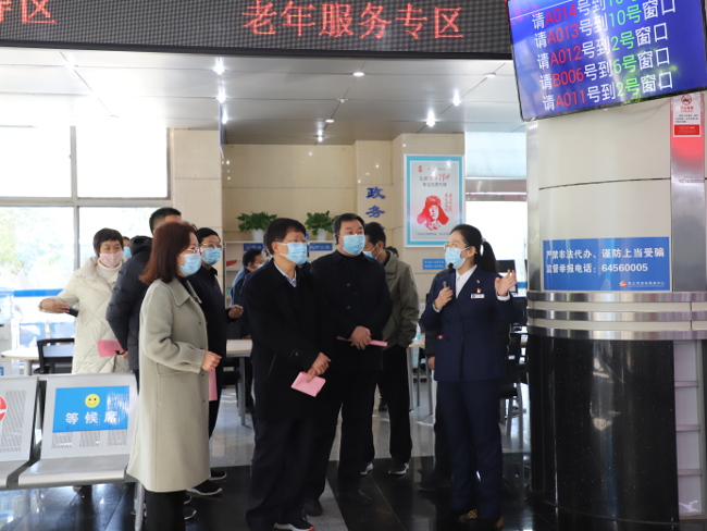 巩义市人大常委会开展优化营商环境“两条例”执法检查