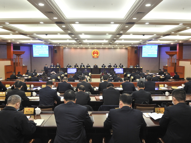 市十五届人大常委会举行第三十次会议