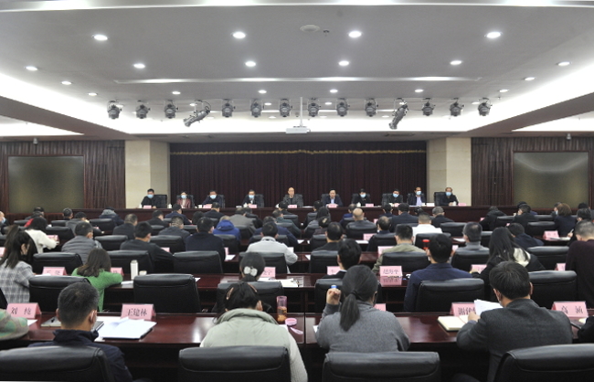 市人大常委会召开机关“能力作风建设年”活动动员部署会
