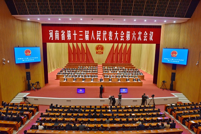 省第十三届人民代表大会第六次会议闭幕