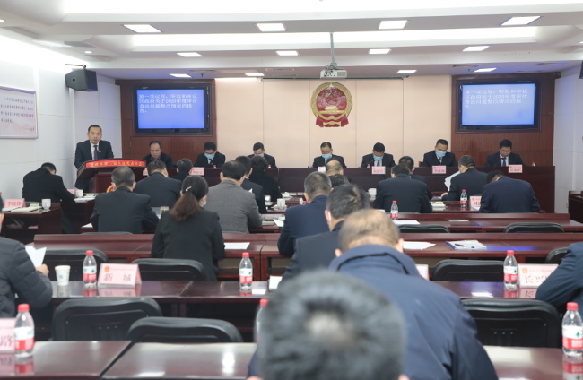 惠济区人大常委会召开第45次会议