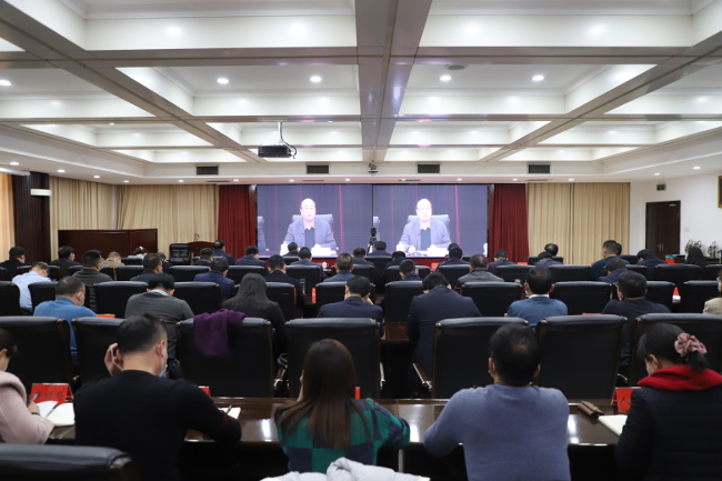 巩义市收听收看郑州市县乡两级人大换届选举工作部署电视电话会议