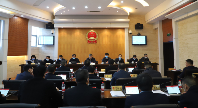 巩义市六届人大常委会第三十三次会议召开