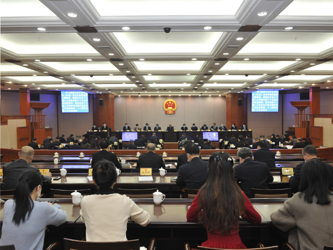 市十五届人大常委会举行第三十二次会议