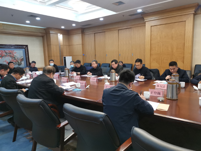 市人大常委会召开《郑州市不动产登记条例（草案）》专家论证会