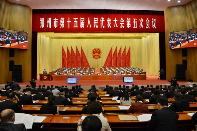 市十五届人大五次会议开幕——躬身入局实干担当不断开创国家中心城市现代化建设新局面
