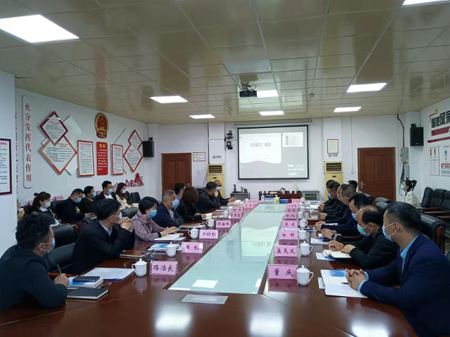 新一届人大代表履职培训正在进行时