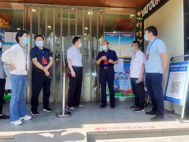 新密市人大常委会开展贯彻落实《决定》执法检查
