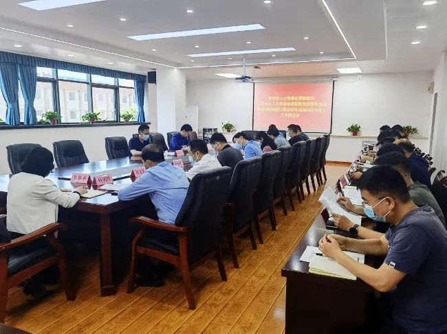 荥阳市人大：迅速传达上下联动确保《决定》落实到位