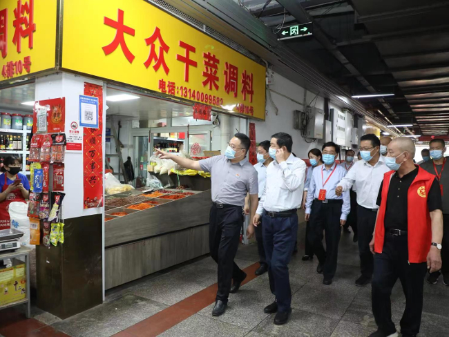 王福松副主任到管城区检查《决定》贯彻落实情况