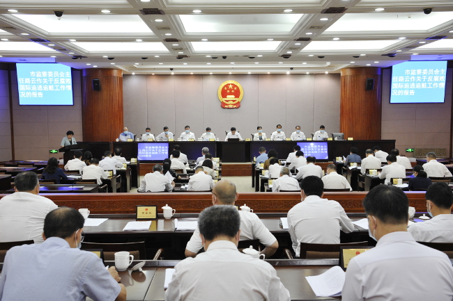 市十五届人大常委会举行第三十六次会议