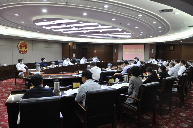 市十五届人大常委会举行第五十六次主任会议