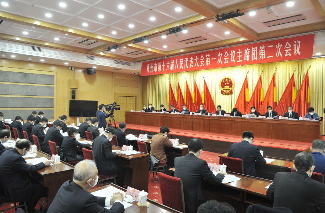 市十六届人大一次会议主席团举行第二次会议
