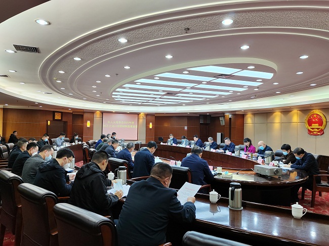 市人大常委会召开2023年度地方立法计划贯彻实施推进会