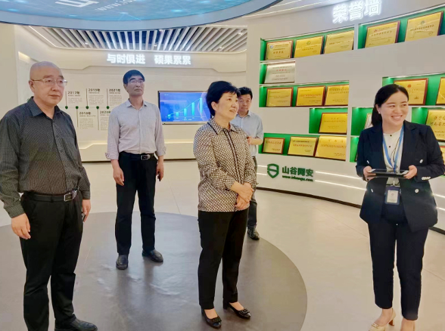 宋洁副主任赴金水区就数字经济工作开展调研