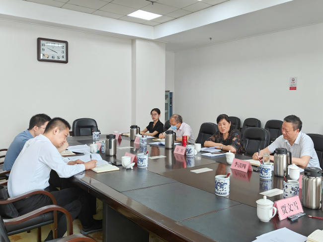 蔡红副主任出席铝加工制品产业链工作专班会议