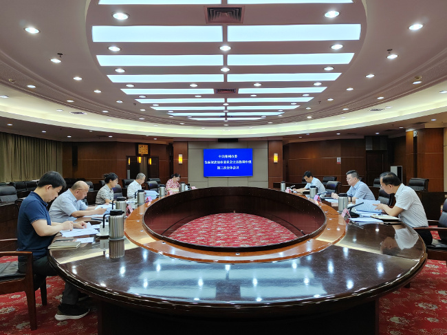 魏东副主任组织召开中共郑州市委全面依法治市委员会立法协调小组第三次全体会议